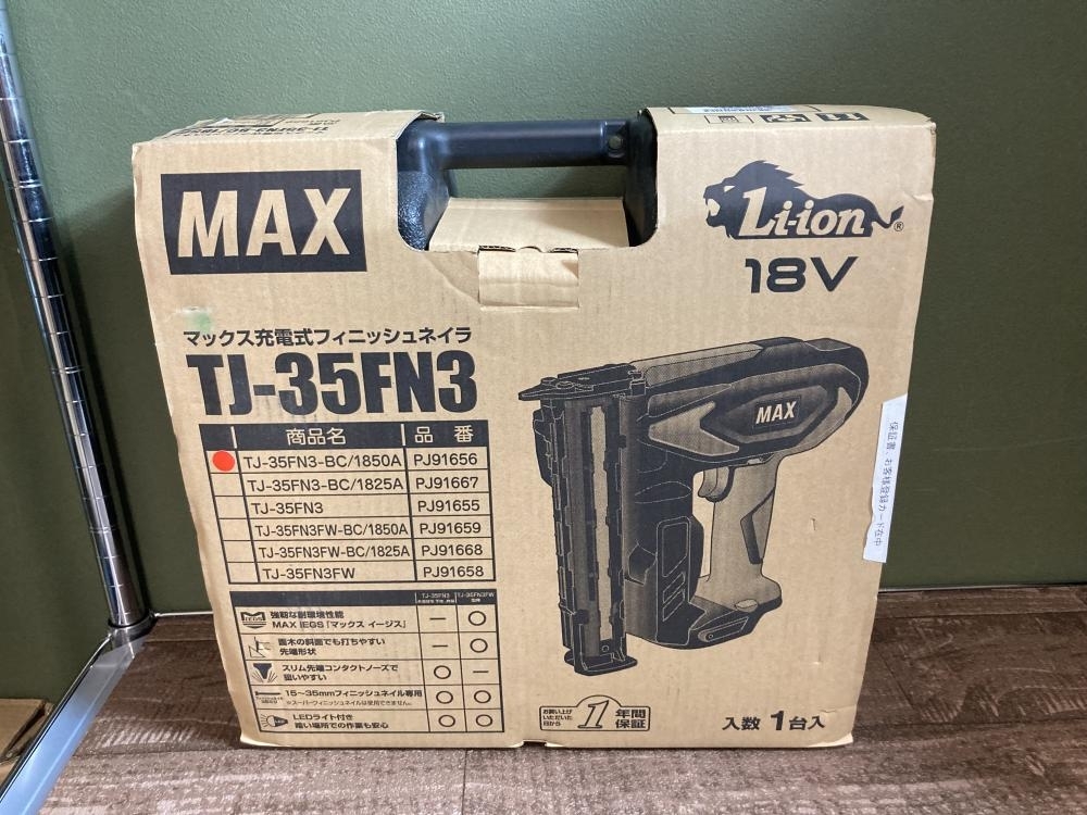 Yahoo!オークション -「max フィニッシュ 充電」の落札相場 Yahoo!オークション -「max フィニッシュ 充電」の落札相場