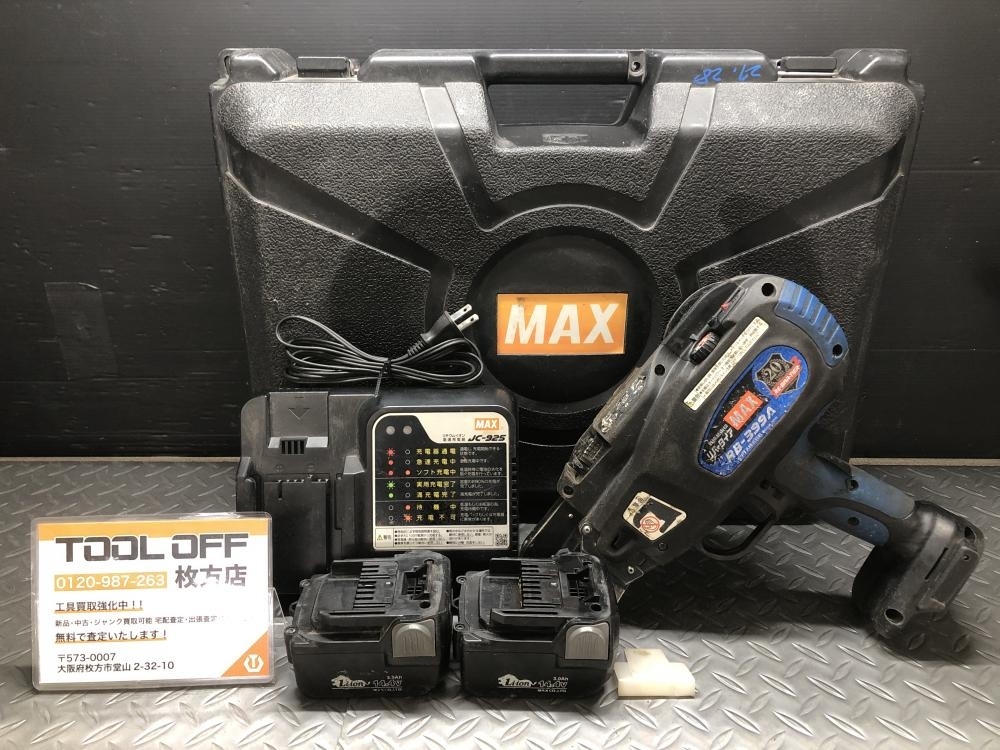 Yahoo!オークション -「マックス 鉄筋結束機 rb-399」の落札相場 Yahoo!オークション -「マックス 鉄筋結束機 rb-399」の落札相場