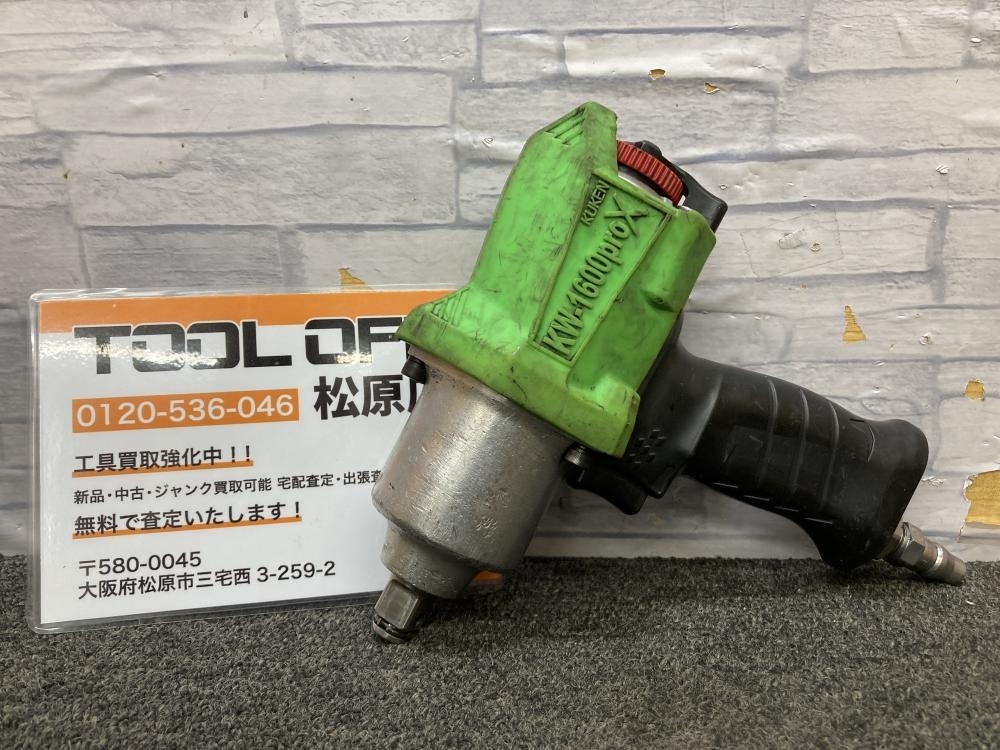 Yahoo!オークション -「エアーインパクトレンチ 空研 kw-1600 Yahoo!オークション -「エアーインパクトレンチ 空研 kw-1600