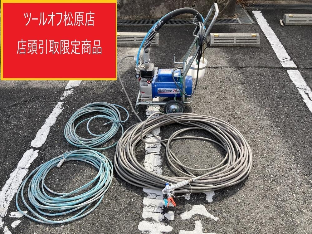 Yahoo!オークション -「exceed」(工具、DIY用品) の落札相場 Yahoo!オークション -「exceed」(工具、DIY用品) の落札相場