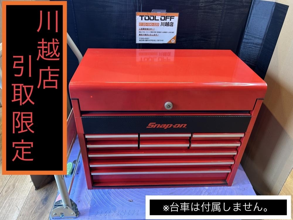 2025年最新】Yahoo!オークション -snap-on スナップオン トップ 2025年最新】Yahoo!オークション -snap-on スナップオン トップ