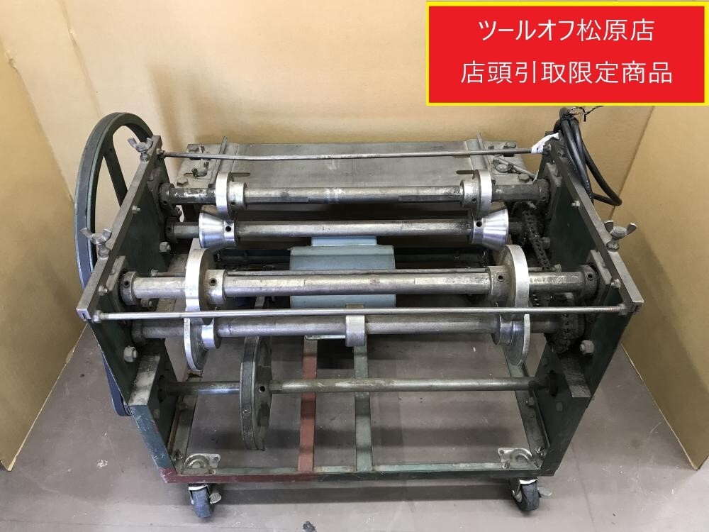 2025年最新】Yahoo!オークション -成型機(工具、DIY用品)の中古 2025年最新】Yahoo!オークション -成型機(工具、DIY用品)の中古
