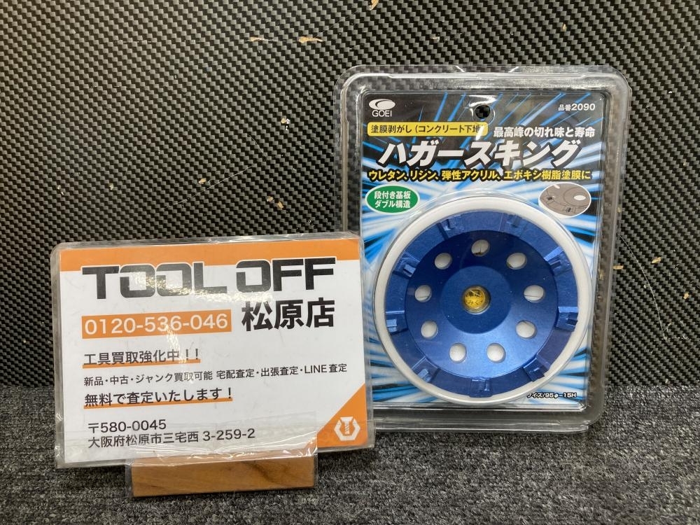 Yahoo!オークション -「塗膜」(工具、DIY用品) の落札相場・落札価格 Yahoo!オークション -「塗膜」(工具、DIY用品) の落札相場・落札価格