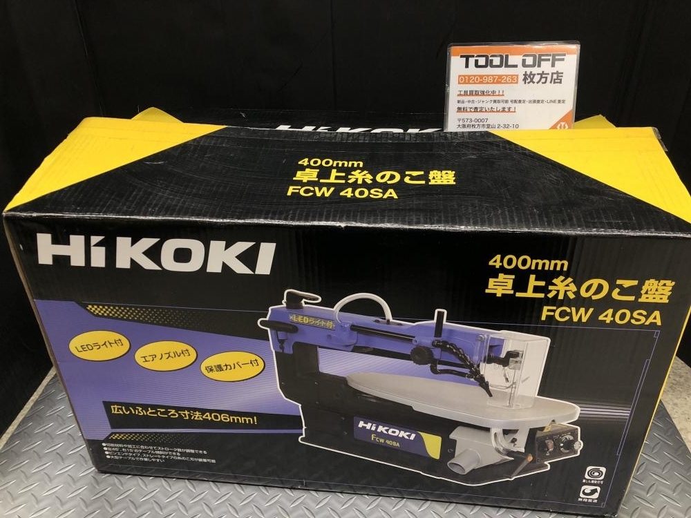 Yahoo!オークション -「fcw40sa」の落札相場・落札価格 Yahoo!オークション -「fcw40sa」の落札相場・落札価格