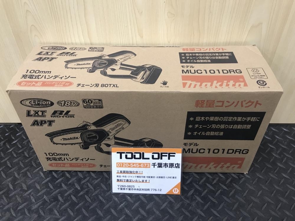 Yahoo!オークション -「muc101drg」の落札相場・落札価格 Yahoo!オークション -「muc101drg」の落札相場・落札価格