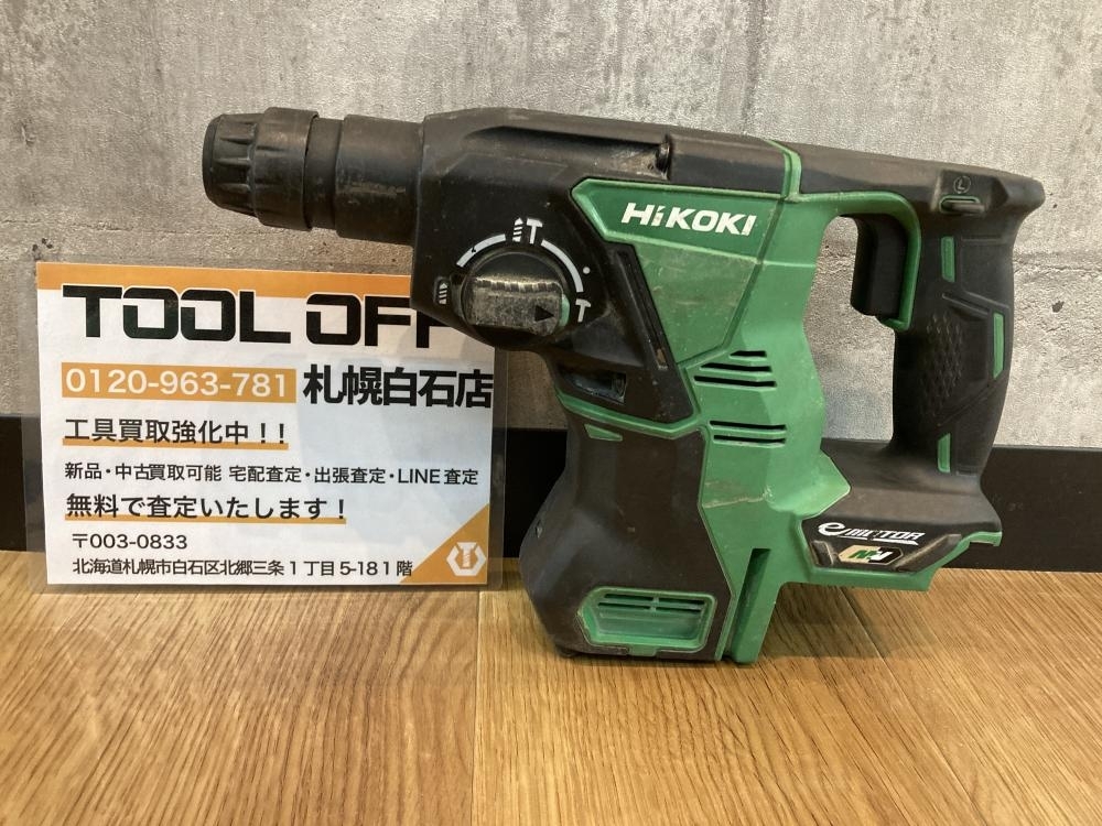 2025年最新】Yahoo!オークション -dh36dpaの中古品・新品・未 2025年最新】Yahoo!オークション -dh36dpaの中古品・新品・未