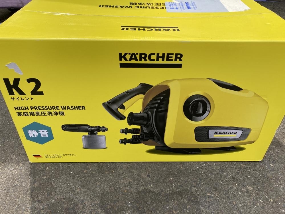 ケルヒャー 【正規代理店】高圧洗浄機 KARCHER K2サイレント