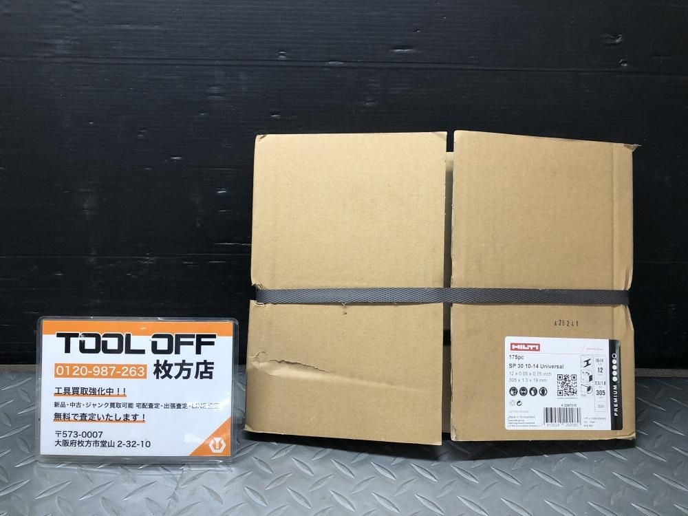 2025年最新】Yahoo!オークション -hilti レシプロソーの中古品 2025年最新】Yahoo!オークション -hilti レシプロソーの中古品