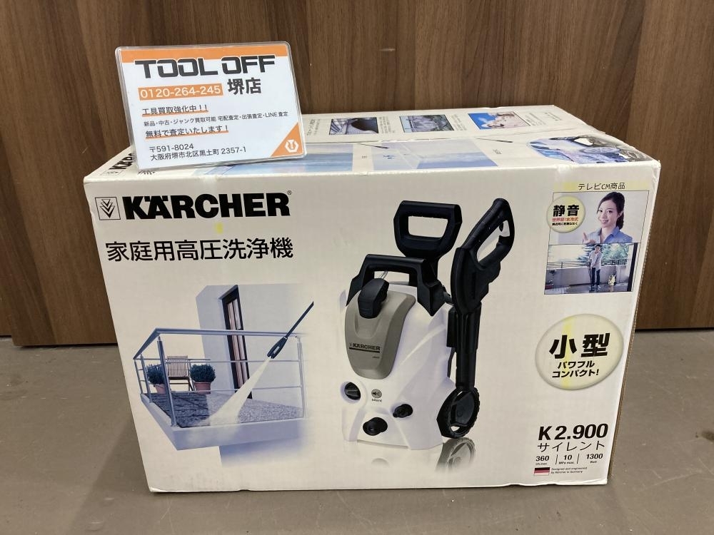 Yahoo!オークション -「k2.900 サイレント 60hz」(高圧洗浄機 Yahoo!オークション -「k2.900 サイレント 60hz」(高圧洗浄機