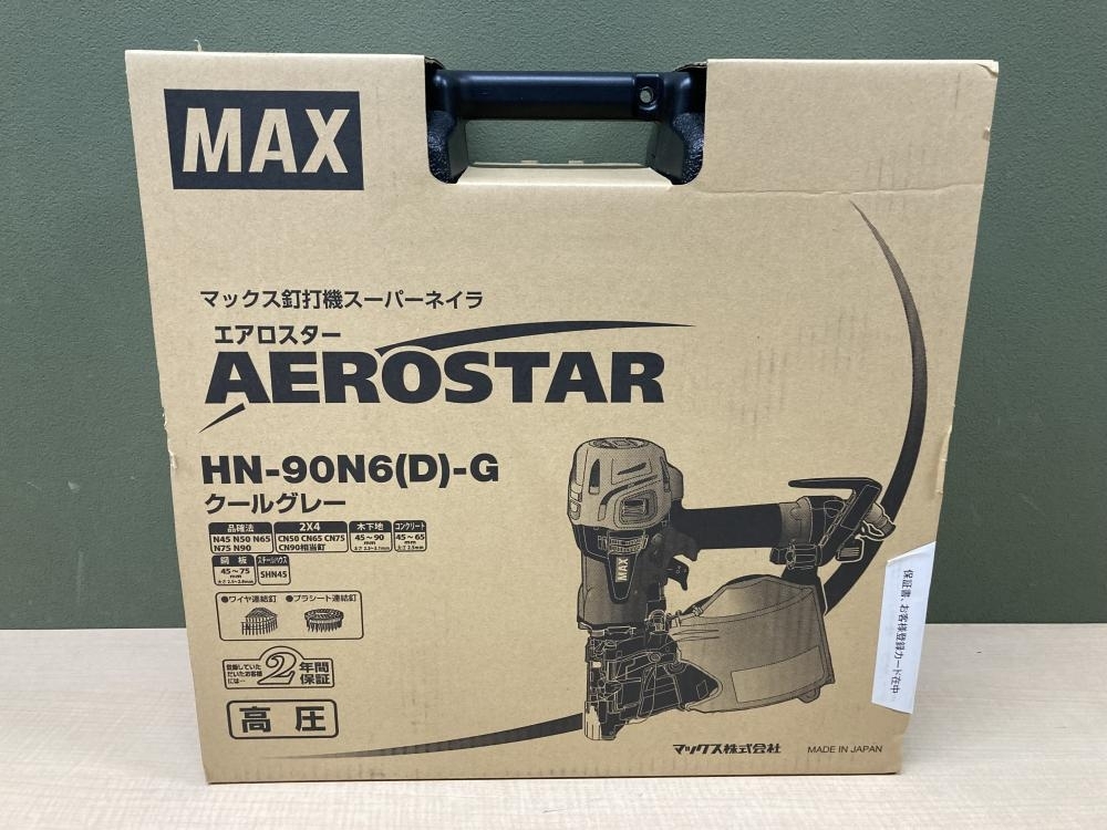 Yahoo!オークション -「max hn-90n6」の落札相場・落札価格 Yahoo!オークション -「max hn-90n6」の落札相場・落札価格