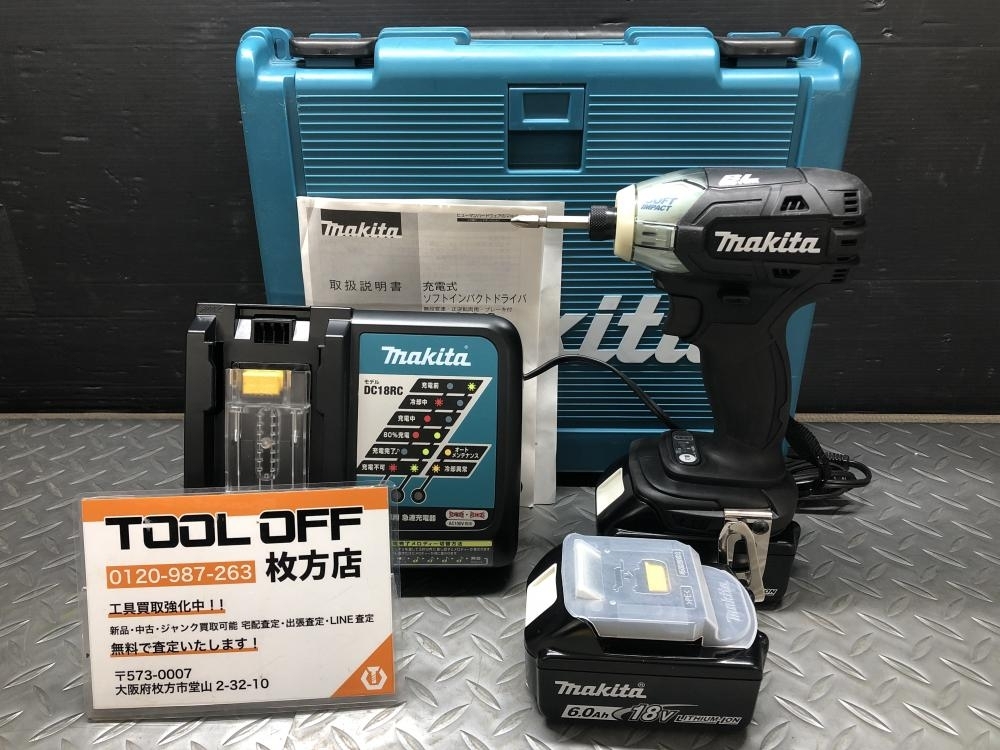 2025年最新】Yahoo!オークション -ts141drgxの中古品・新品・未 2025年最新】Yahoo!オークション -ts141drgxの中古品・新品・未