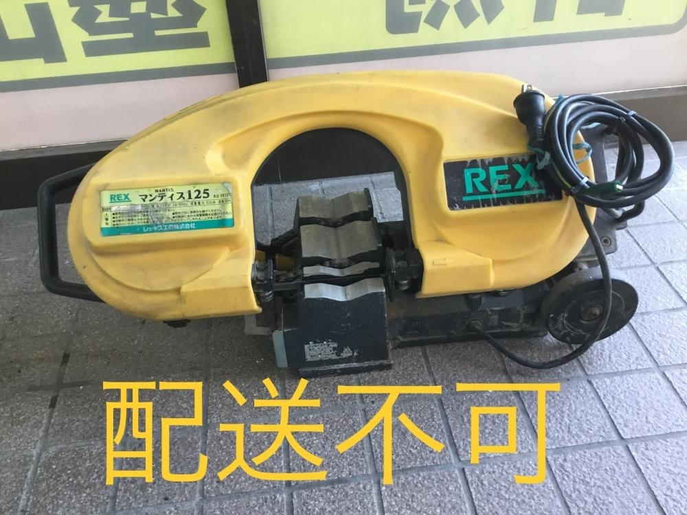 2025年最新】Yahoo!オークション -rexマンティス(工具、DIY用品 2025年最新】Yahoo!オークション -rexマンティス(工具、DIY用品
