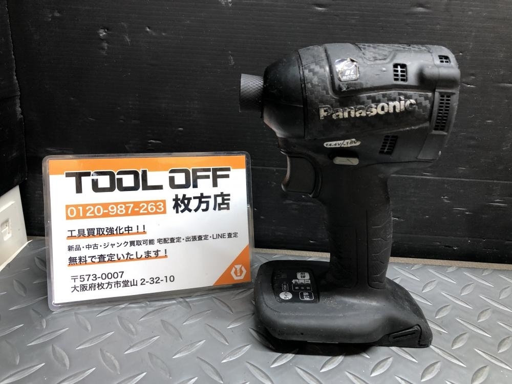 2025年最新】Yahoo!オークション -ez75a7の中古品・新品・未使用 2025年最新】Yahoo!オークション -ez75a7の中古品・新品・未使用