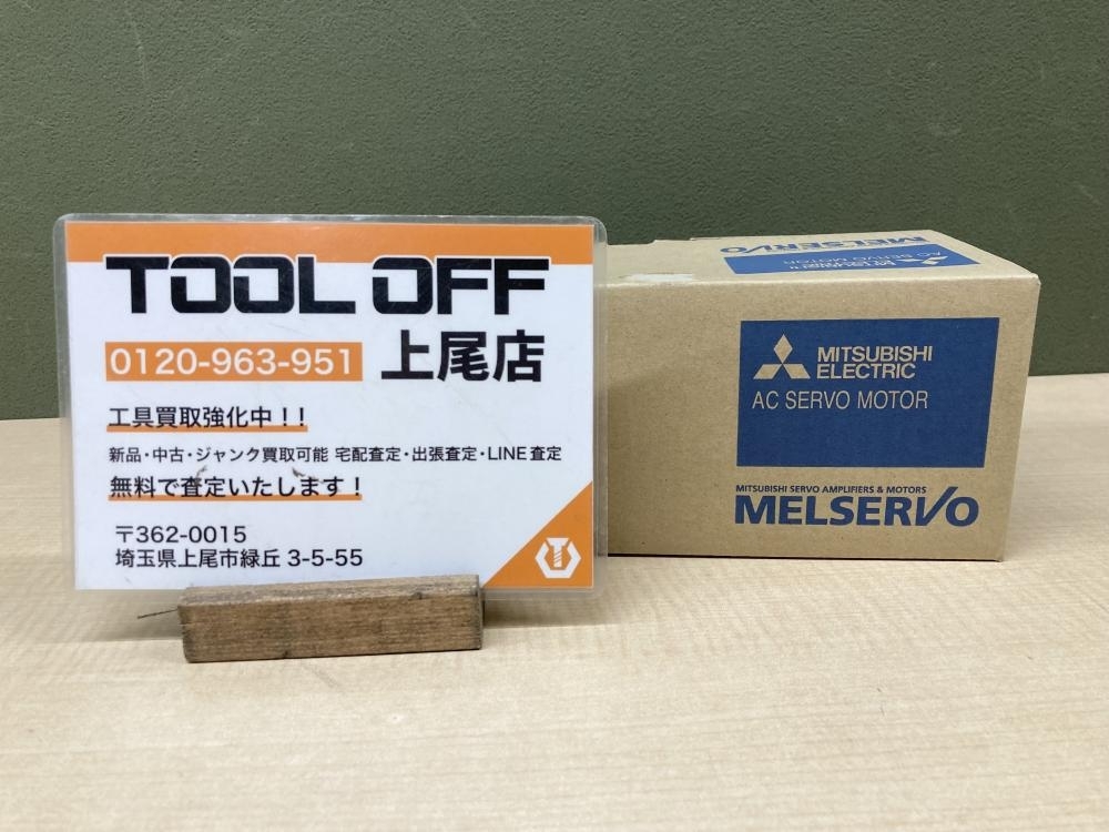 2025年最新】Yahoo!オークション -サーボモータ 三菱 hg-kr(工具 2025年最新】Yahoo!オークション -サーボモータ 三菱 hg-kr(工具