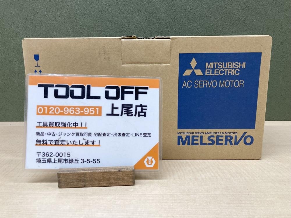 Yahoo!オークション -「三菱電機 モーター」の落札相場・落札価格 Yahoo!オークション -「三菱電機 モーター」の落札相場・落札価格