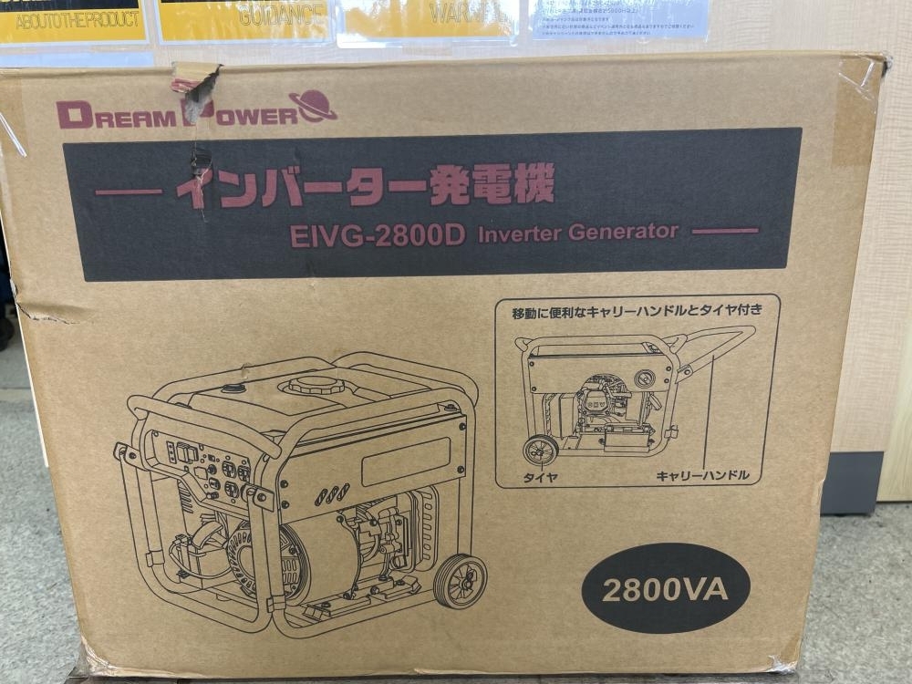 2025年最新】Yahoo!オークション -ナカトミ 発電機(インバーター 2025年最新】Yahoo!オークション -ナカトミ 発電機(インバーター