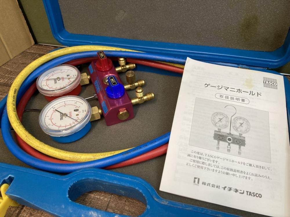 2025年最新】Yahoo!オークション -タスコ マニホールドの中古品 2025年最新】Yahoo!オークション -タスコ マニホールドの中古品