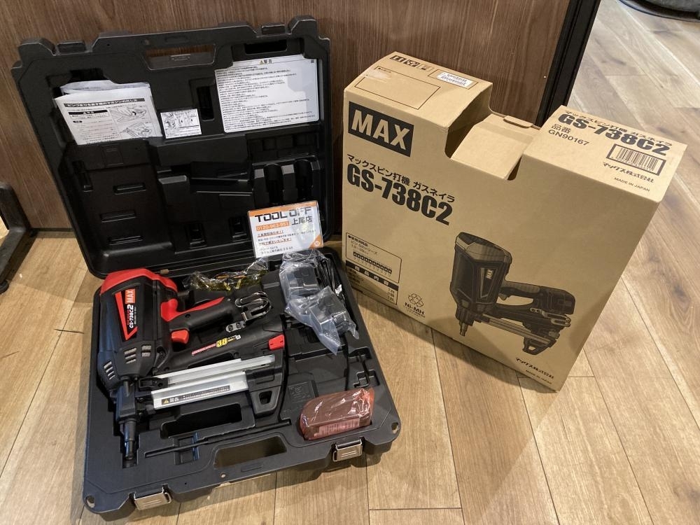 GS-738C2の値段と価格推移は?|8件の売買データからGS-738C2の GS-738C2の値段と価格推移は?|8件の売買データからGS-738C2の