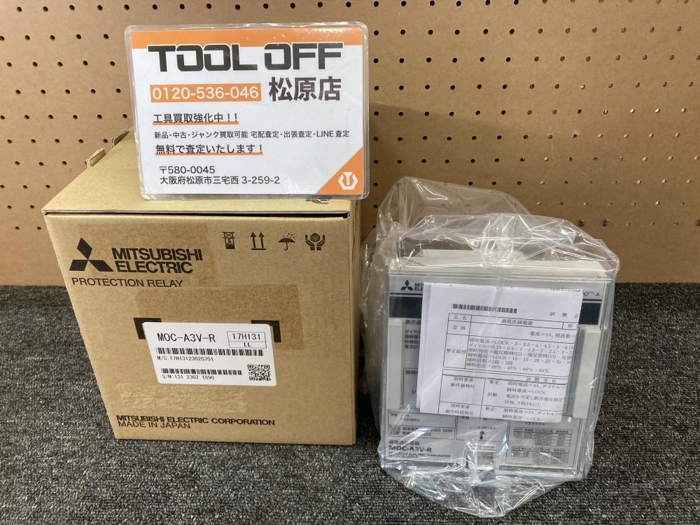 Yahoo!オークション - 【1W0312-6】 MITSUBISHI 三菱 過電流 Yahoo!オークション - 【1W0312-6】 MITSUBISHI 三菱 過電流