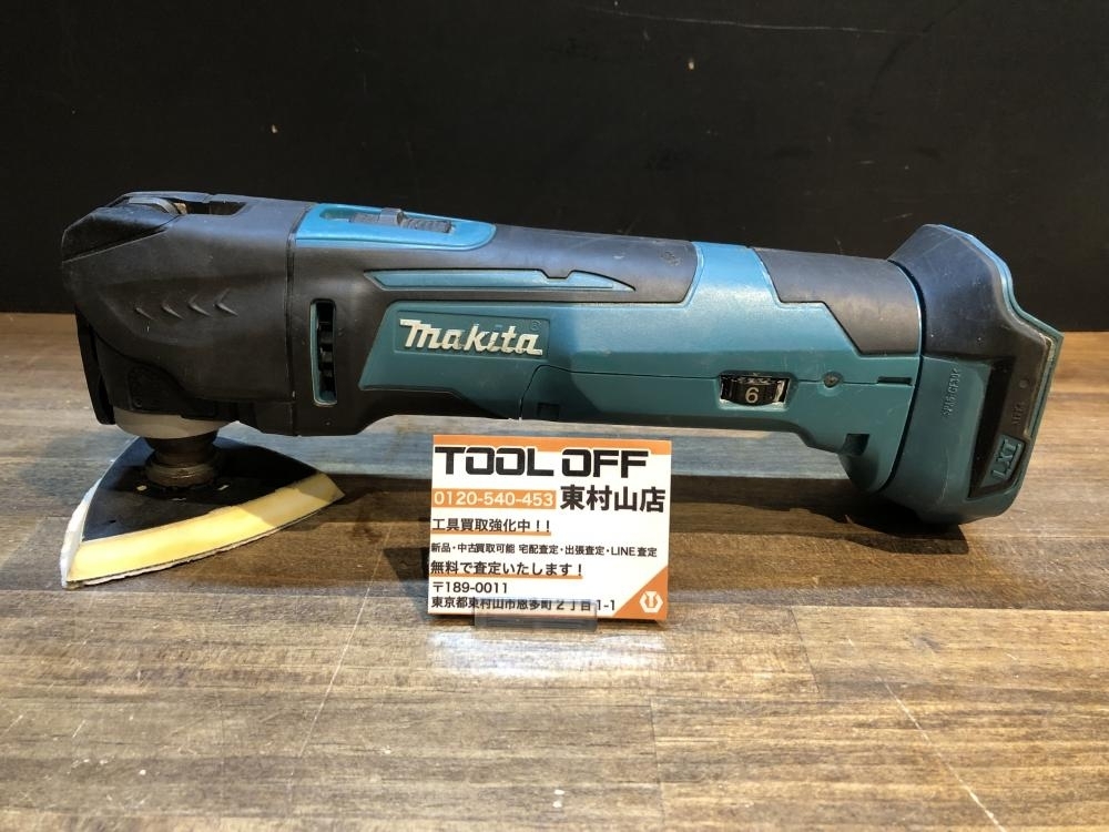 2025年最新】Yahoo!オークション -tm41d マキタの中古品・新品 2025年最新】Yahoo!オークション -tm41d マキタの中古品・新品