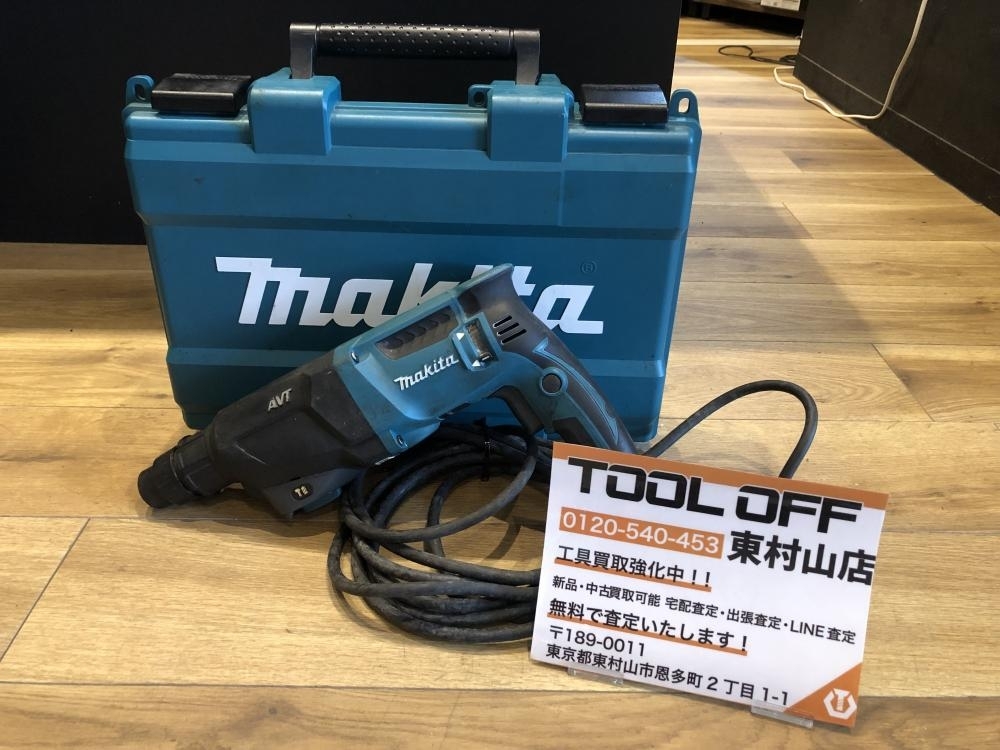 2025年最新】Yahoo!オークション -マキタhr2611fの中古品・新品 2025年最新】Yahoo!オークション -マキタhr2611fの中古品・新品