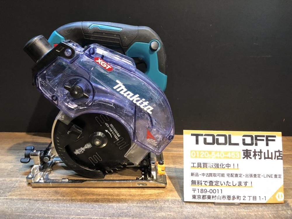 2025年最新】Yahoo!オークション -充電式防じんマルノコの中古品 2025年最新】Yahoo!オークション -充電式防じんマルノコの中古品