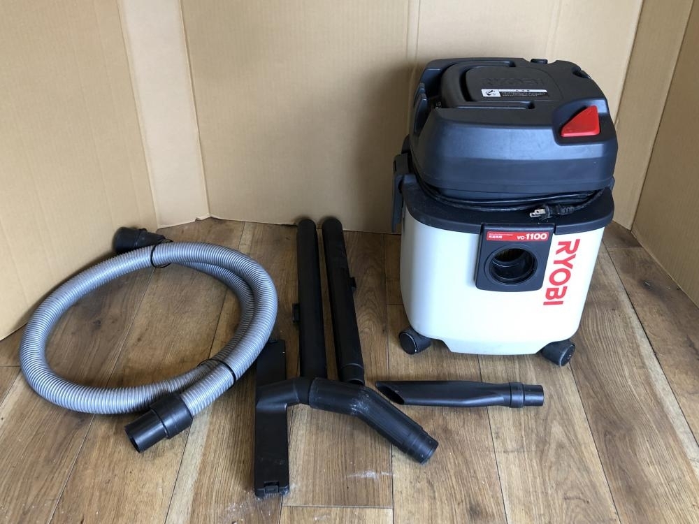 集じん機 VC-1100の値段と価格推移は?|9件の売買データから集 集じん機 VC-1100の値段と価格推移は?|9件の売買データから集