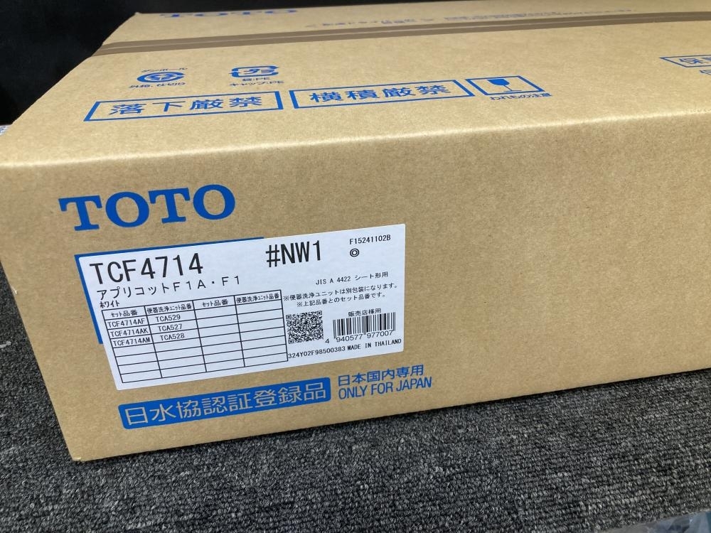 2025年最新】Yahoo!オークション -TCF4714の中古品・新品・未 2025年最新】Yahoo!オークション -TCF4714の中古品・新品・未