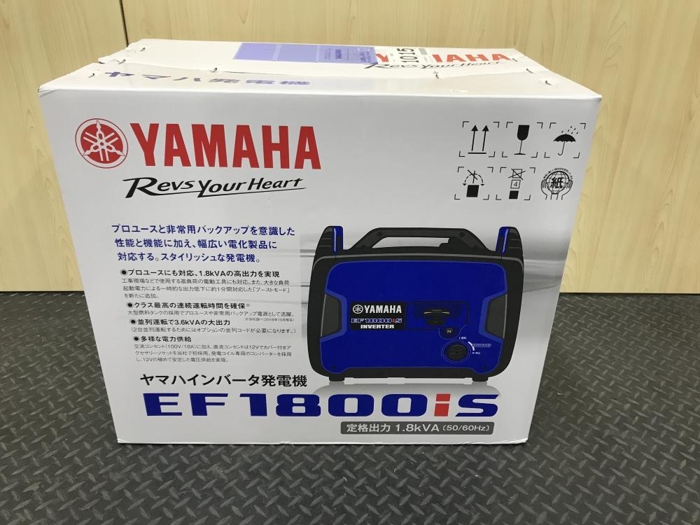 2025年最新】Yahoo!オークション -ef1800isの中古品・新品・未 2025年最新】Yahoo!オークション -ef1800isの中古品・新品・未