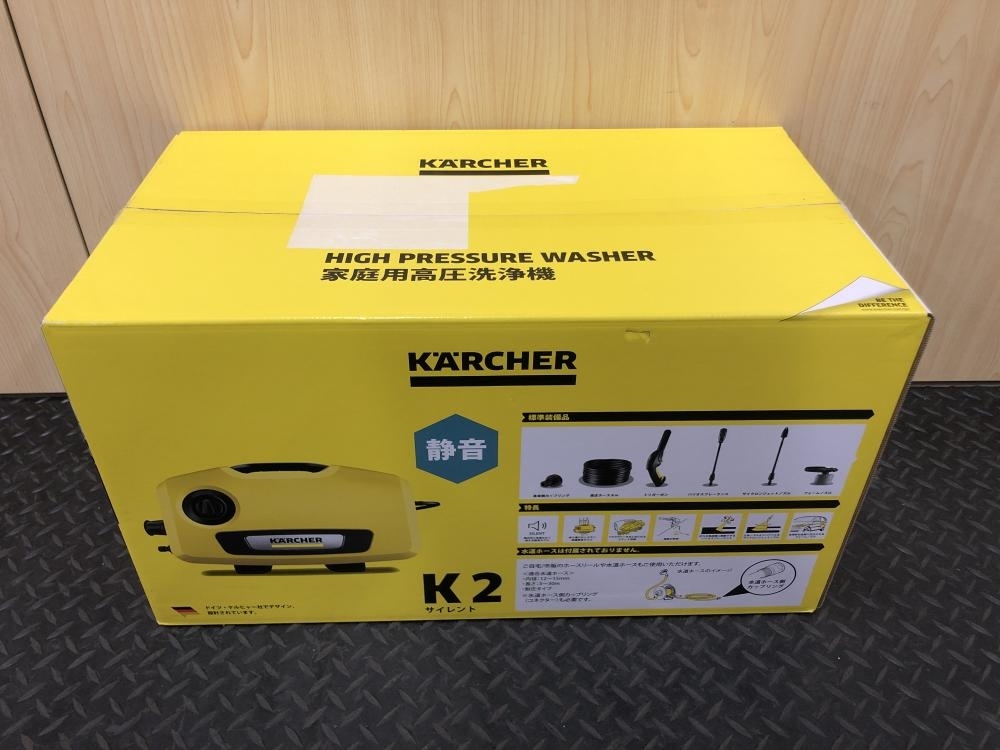2025年最新】Yahoo!オークション -ケルヒャー k2 サイレント 2025年最新】Yahoo!オークション -ケルヒャー k2 サイレント