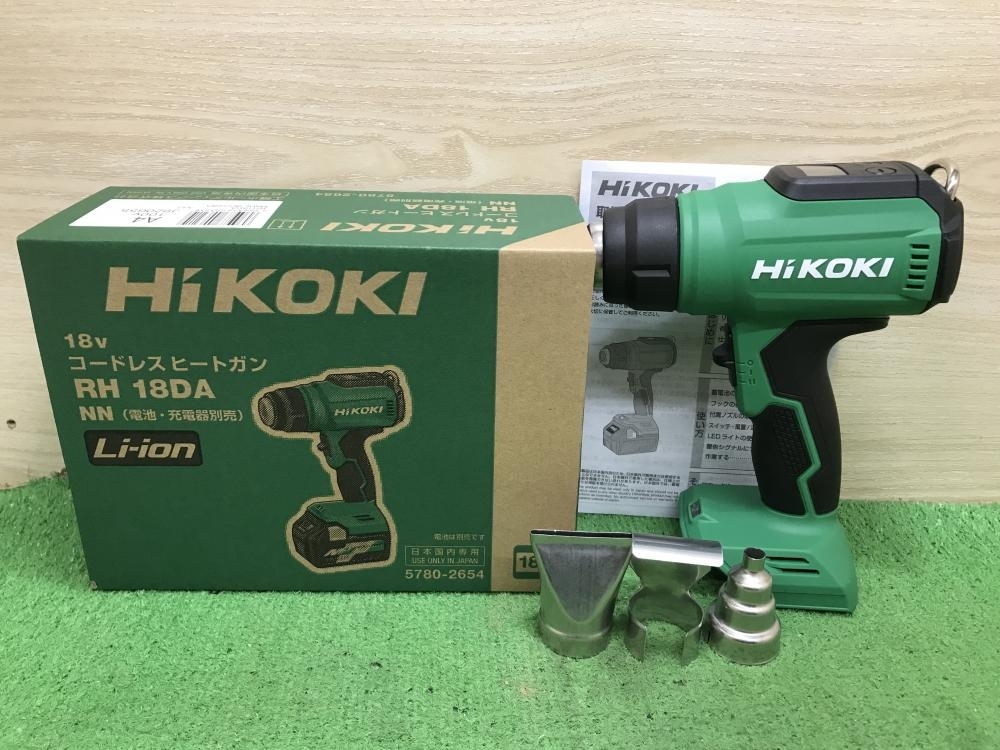 2025年最新】Yahoo!オークション -hikoki 18vの中古品・新品・未 2025年最新】Yahoo!オークション -hikoki 18vの中古品・新品・未