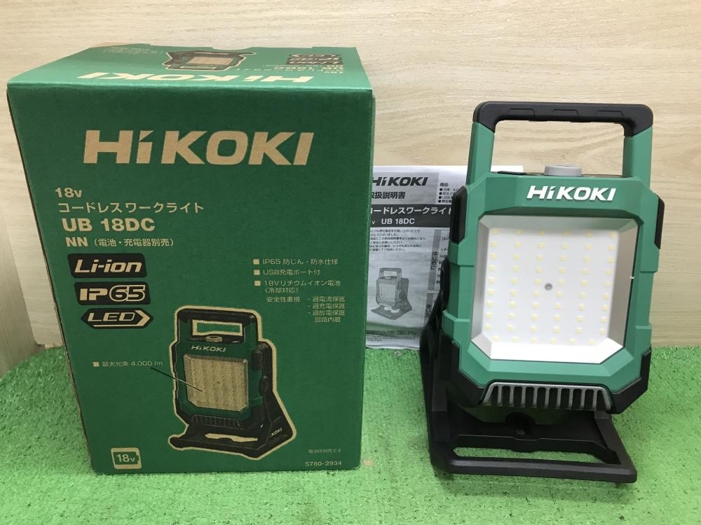 2025年最新】Yahoo!オークション -hikokiライトの中古品・新品 2025年最新】Yahoo!オークション -hikokiライトの中古品・新品