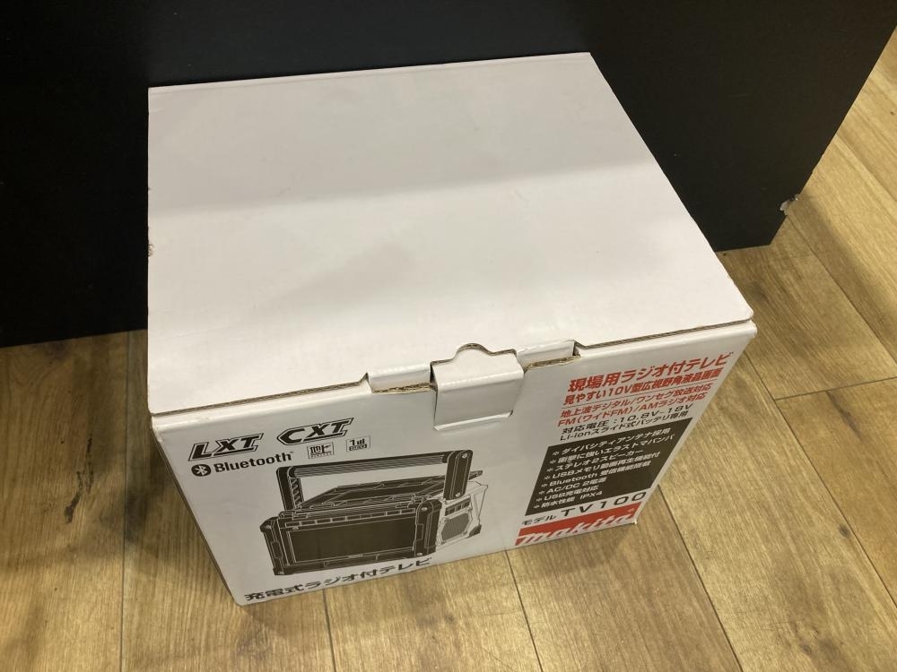 2025年最新】Yahoo!オークション -tv-100の中古品・新品・未使用 2025年最新】Yahoo!オークション -tv-100の中古品・新品・未使用
