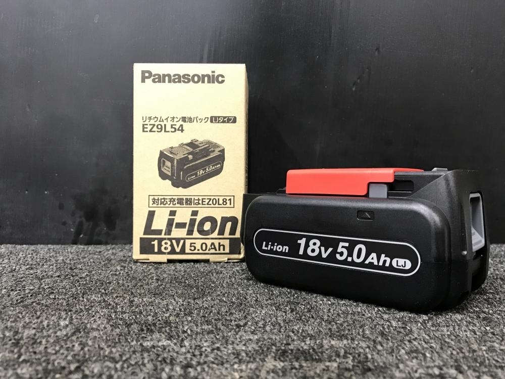 Yahoo!オークション -「ez9l54」の落札相場・落札価格 Yahoo!オークション -「ez9l54」の落札相場・落札価格