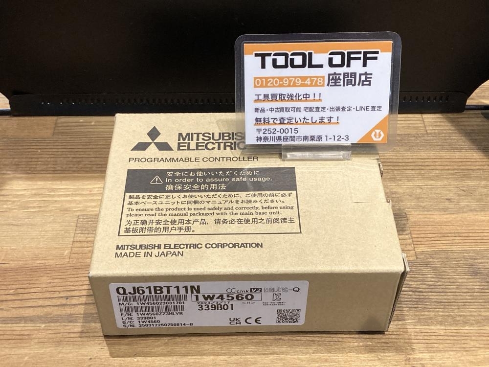 Yahoo!オークション -「qj61bt11n」の落札相場・落札価格 Yahoo!オークション -「qj61bt11n」の落札相場・落札価格
