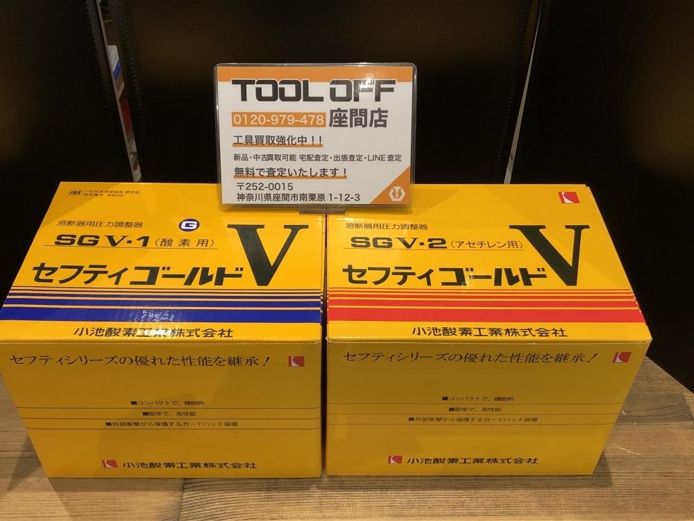 2025年最新】Yahoo!オークション -小池酸素 調整器の中古品