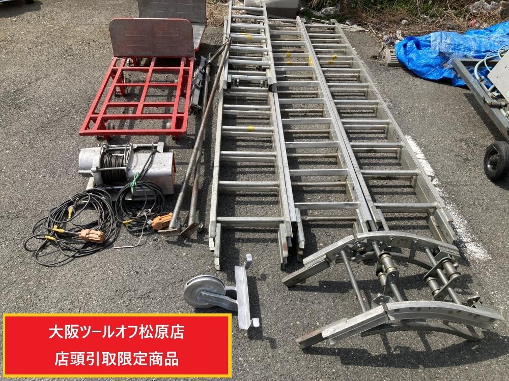 Yahoo!オークション -「ユニパー」(その他) (電動工具)の落札 Yahoo!オークション -「ユニパー」(その他) (電動工具)の落札