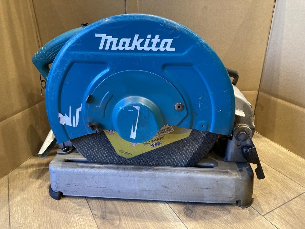 2025年最新】Yahoo!オークション -マキタ makita 355mm 切断機の 2025年最新】Yahoo!オークション -マキタ makita 355mm 切断機の