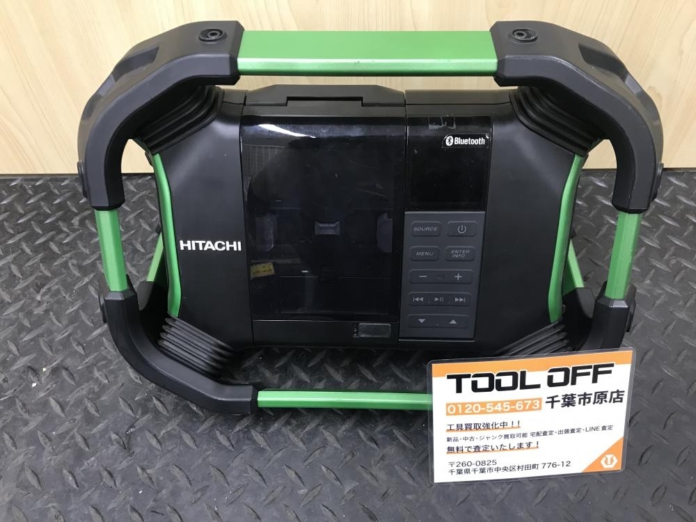 2025年最新】Yahoo!オークション -日立 コードレス ラジオの中古 2025年最新】Yahoo!オークション -日立 コードレス ラジオの中古