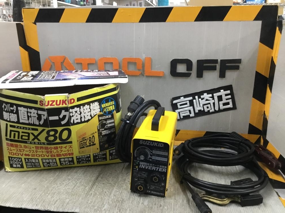 2025年最新】Yahoo!オークション -スズキッド 溶接機の中古品 2025年最新】Yahoo!オークション -スズキッド 溶接機の中古品