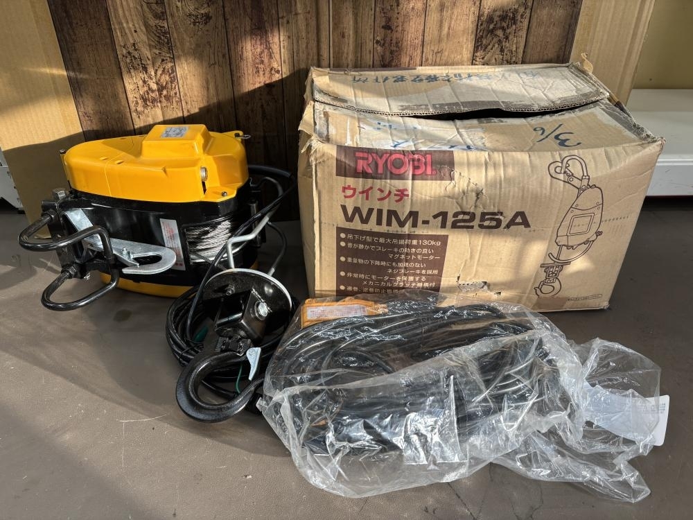 2025年最新】Yahoo!オークション -wim-125aの中古品・新品・未 2025年最新】Yahoo!オークション -wim-125aの中古品・新品・未