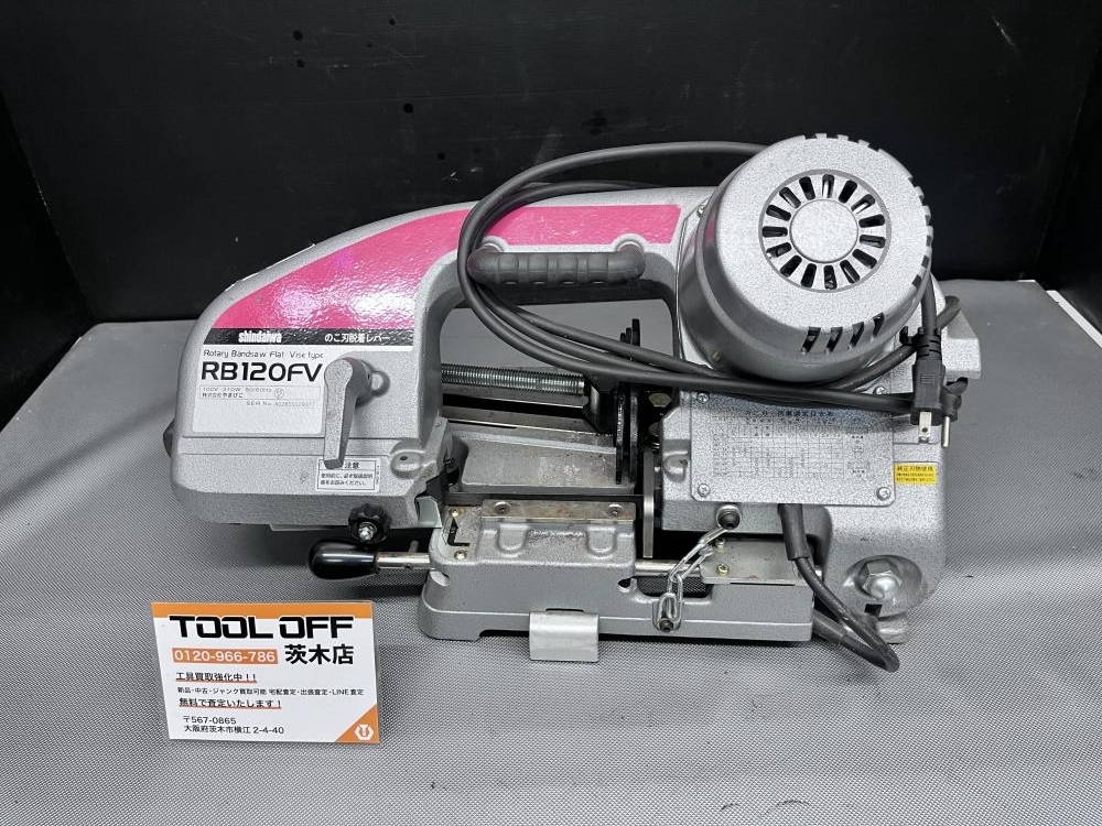 Yahoo!オークション -「shindaiwa rb120」(切断機) (電動工具)の Yahoo!オークション -「shindaiwa rb120」(切断機) (電動工具)の