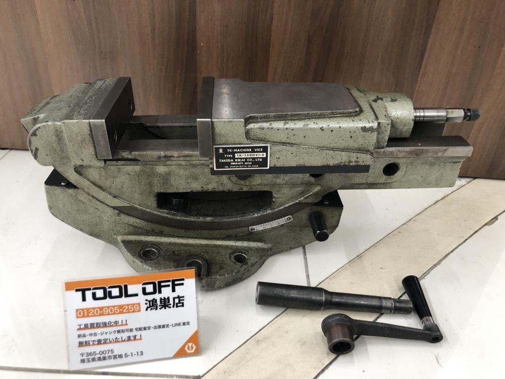 2025年最新】Yahoo!オークション -武田油圧バイスの中古品・新品 2025年最新】Yahoo!オークション -武田油圧バイスの中古品・新品