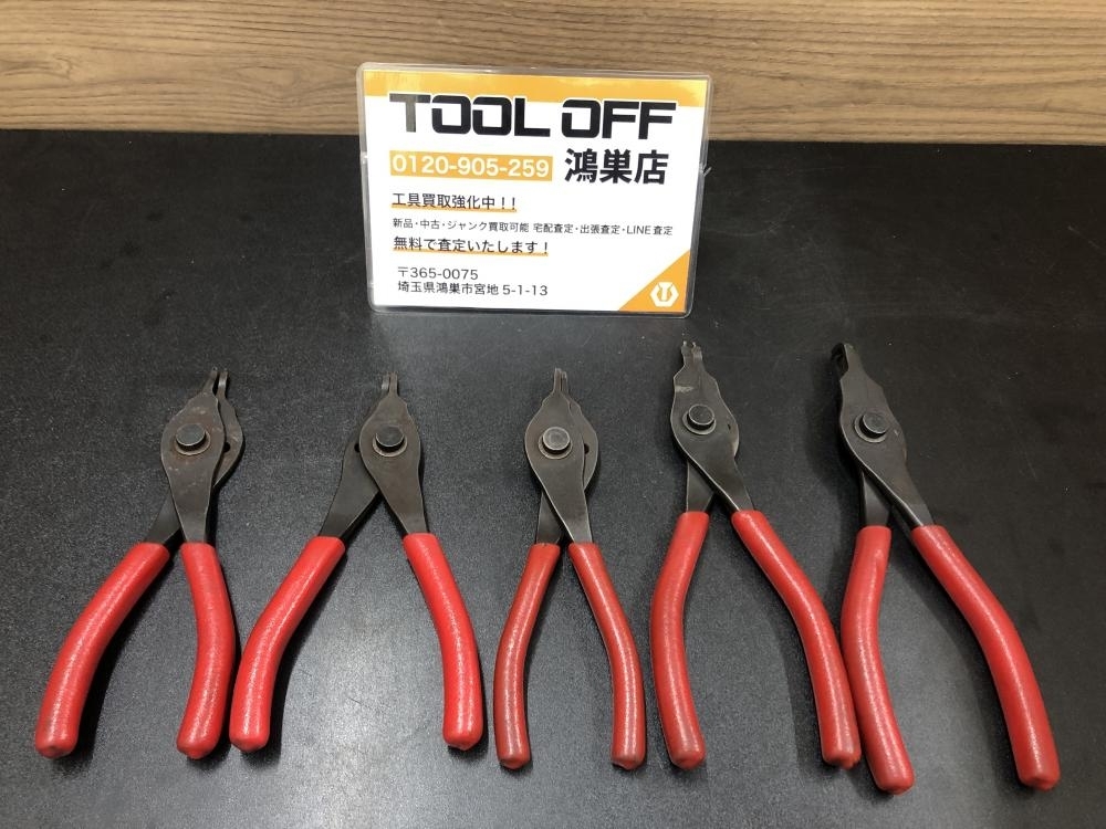 Yahoo!オークション -「(snap-on)スナップリングプライヤー」の Yahoo!オークション -「(snap-on)スナップリングプライヤー」の