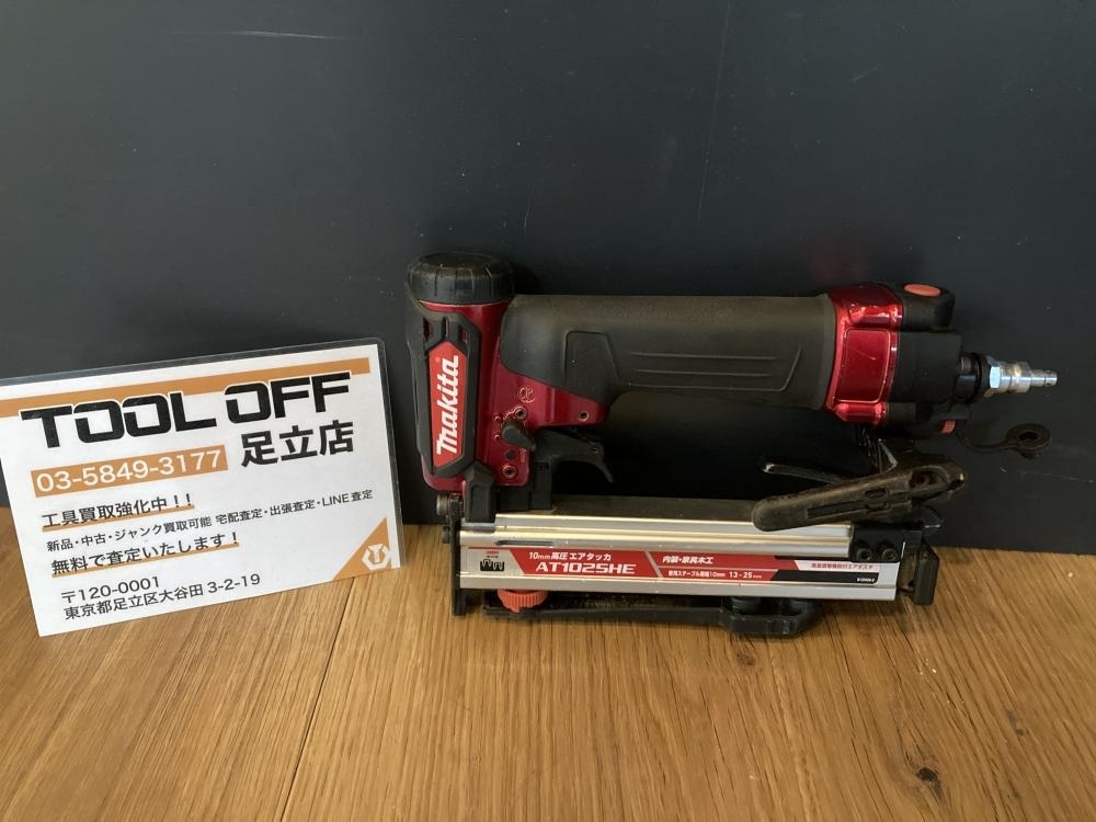 Yahoo!オークション -「(マキタ makita) (高圧 エア) at1025」の Yahoo!オークション -「(マキタ makita) (高圧 エア) at1025」の