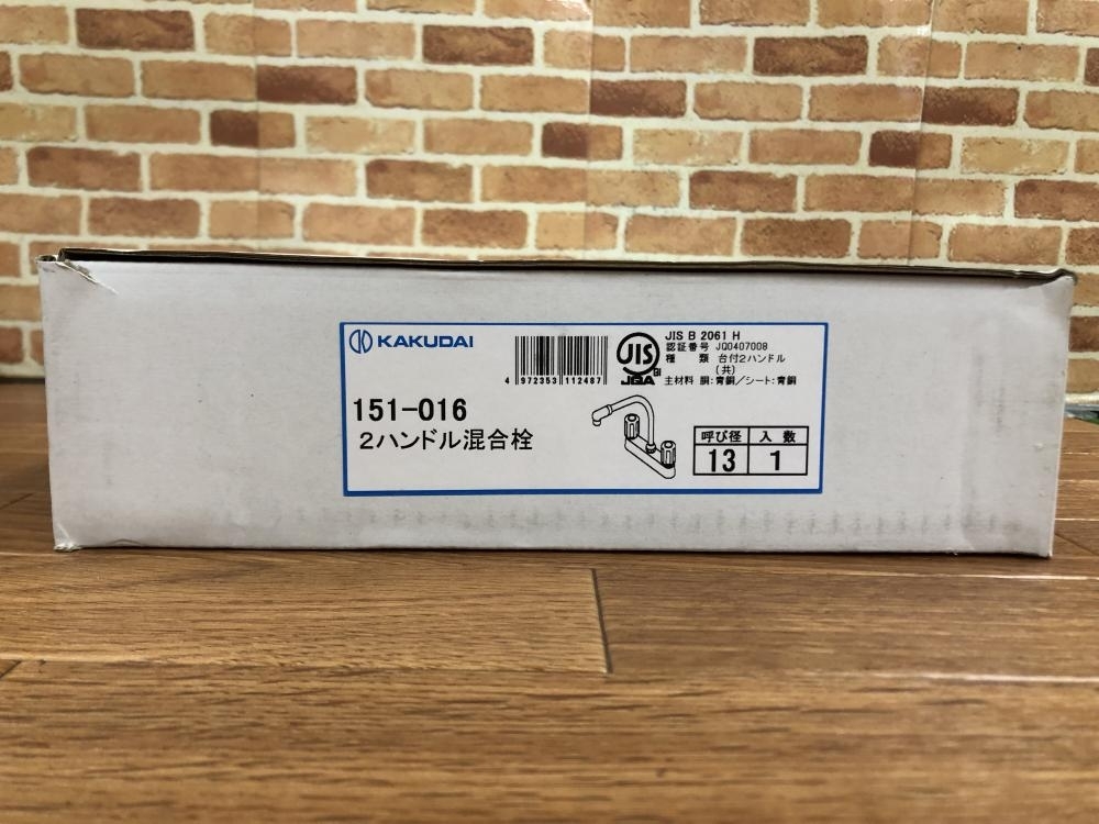 2025年最新】Yahoo!オークション -混合水栓 ハンドルの中古品 2025年最新】Yahoo!オークション -混合水栓 ハンドルの中古品