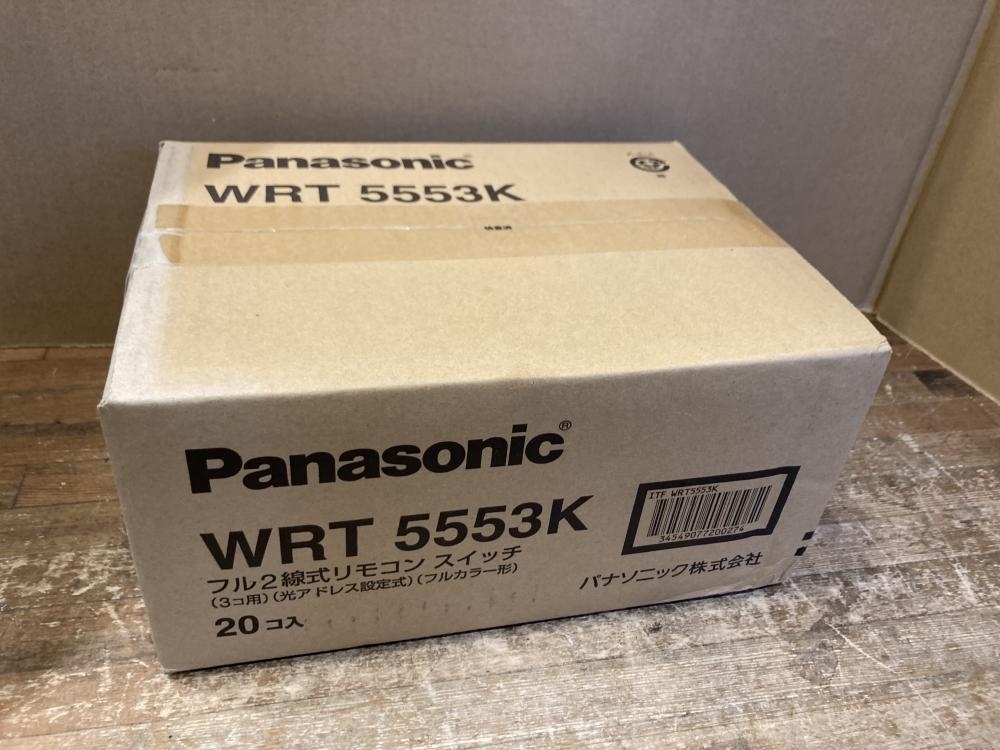 2025年最新】Yahoo!オークション -wrt5553kの中古品・新品・未 2025年最新】Yahoo!オークション -wrt5553kの中古品・新品・未
