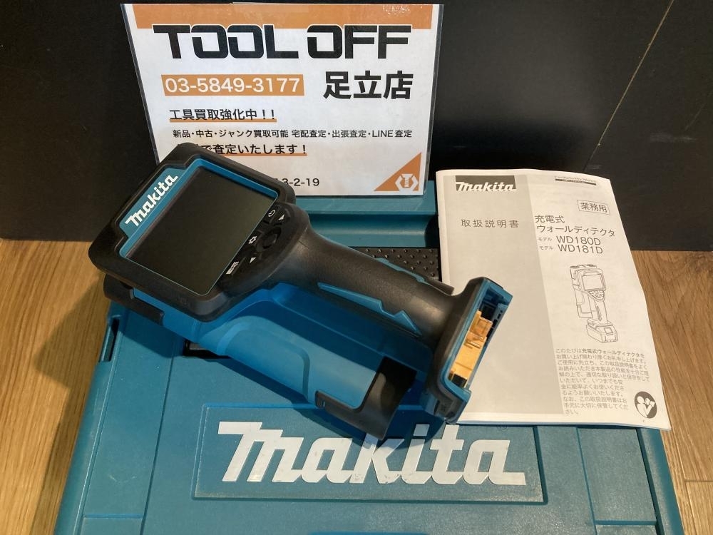 Yahoo!オークション -「(マキタ makita) (141 142 181 182 Yahoo!オークション -「(マキタ makita) (141 142 181 182