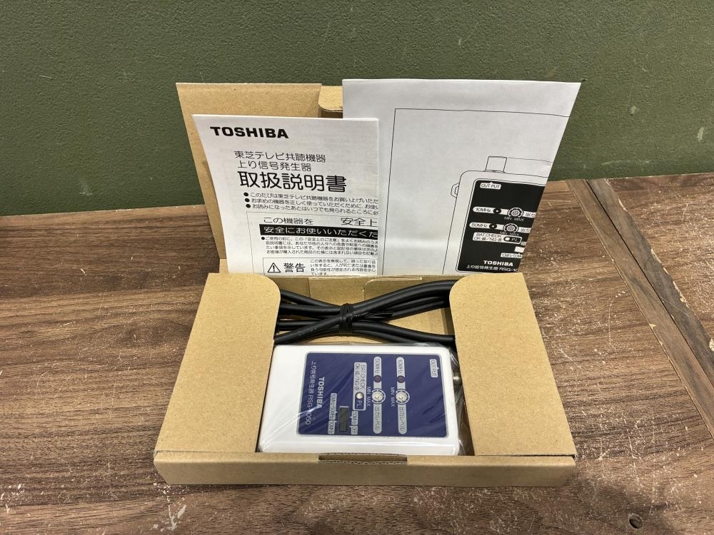 Yahoo!オークション - 東芝 上り信号発生器 RSG-1050 TOSHIBA