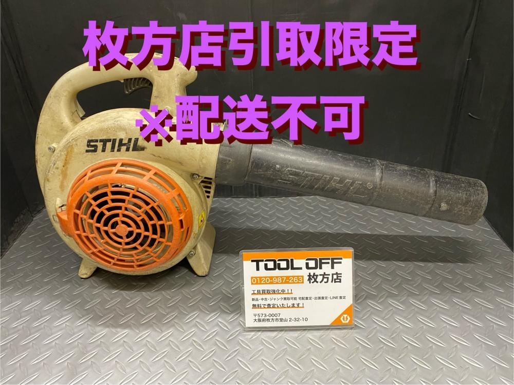 2025年最新】Yahoo!オークション -stihl ブロワの中古品・新品 2025年最新】Yahoo!オークション -stihl ブロワの中古品・新品